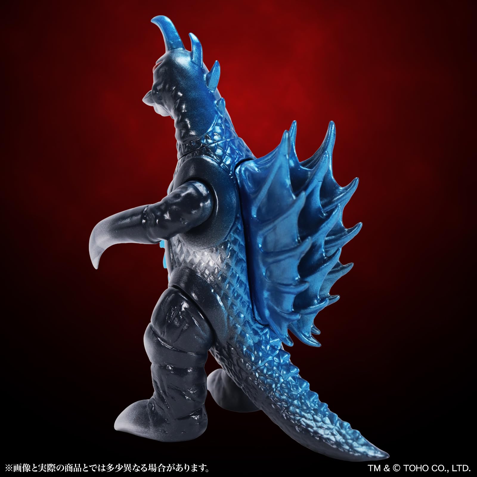 ギガブレイン ガイガン2代目 ソフビ ゴジラ ガイガン ブルー 青 2007